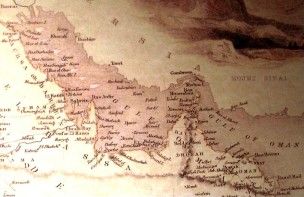 Source: http://en.wikipedia.org/wiki/File:Persian-gulf-dubai-mus.JPG